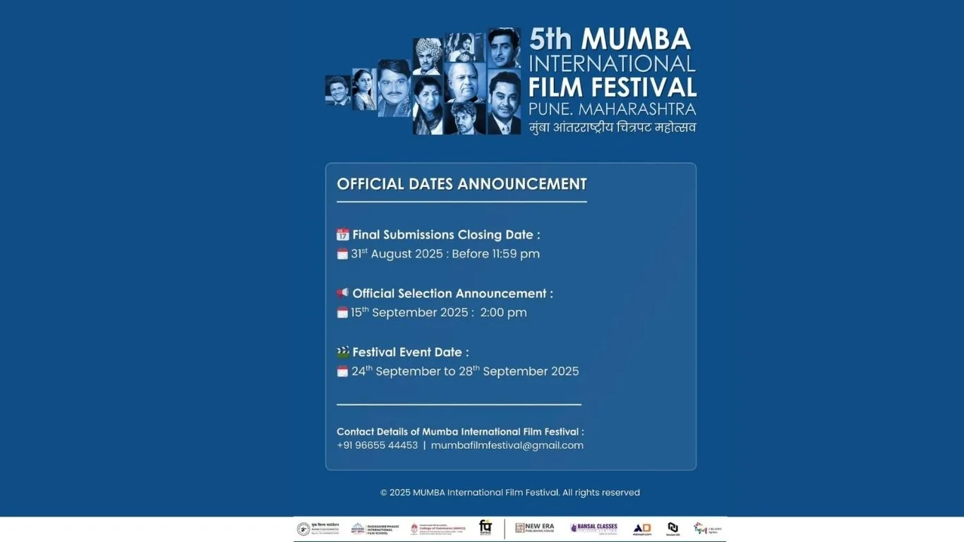Poster announcing dates for 5th Mumba International Film Festival 2025 to be held in Pune, Maharashtra