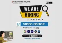 The Perspective Hiring Video Editors in Thiruvananthapuram The Perspective hiring video editors in Thiruvananthapuram for onsite creative team